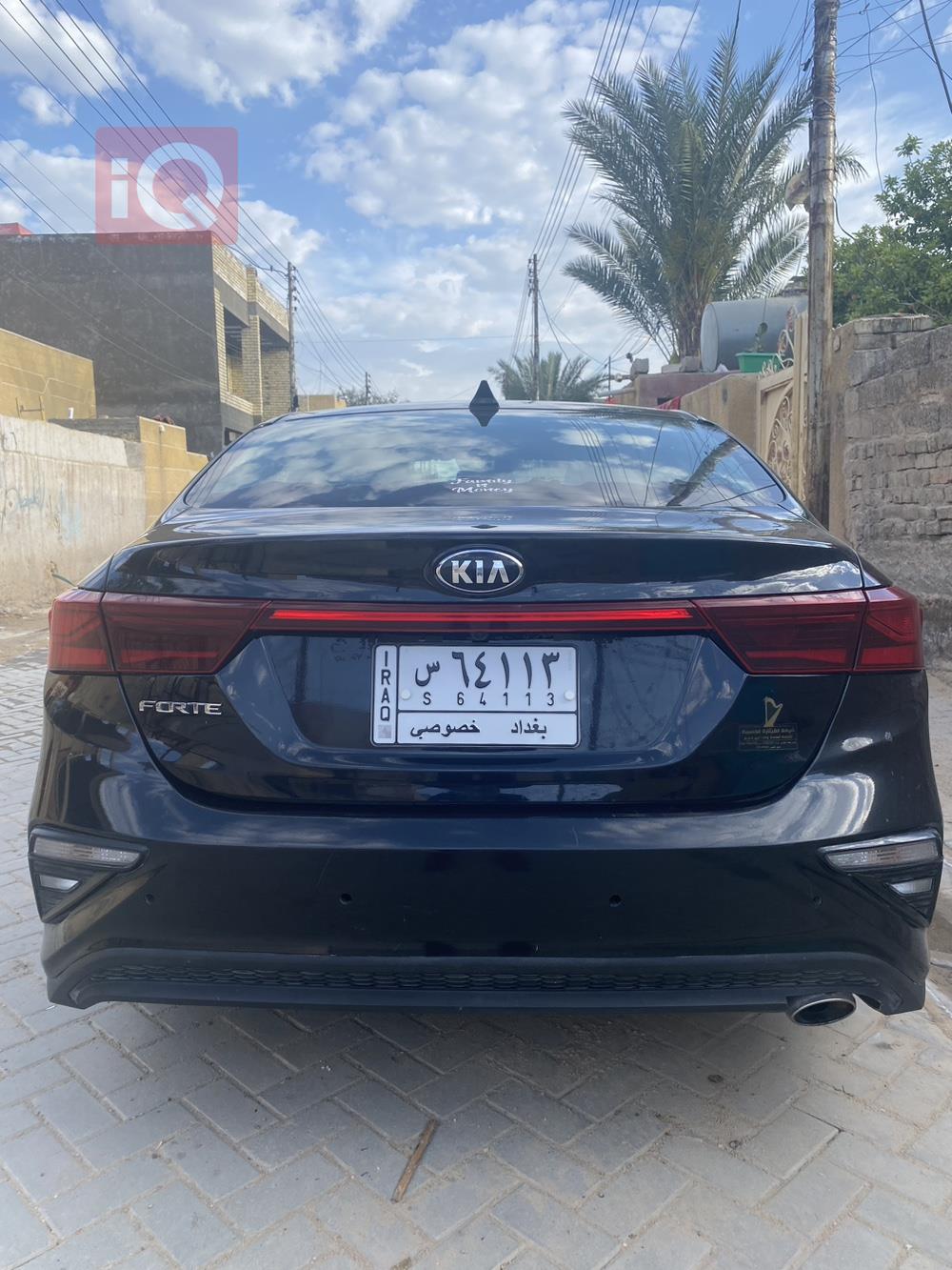 Kia Forte